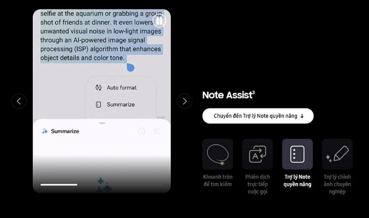 AI có khả năng làm hết mọi việc trên smartphone khi có Note Assist, tạo nhanh các chú thích cần thiết.